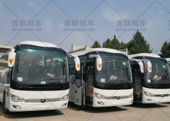大型活动会议用车服务,北京大型活动会议包车接送价格